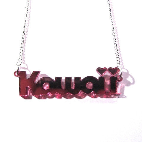 'KAWAII' Anime Style Pink Mirror Word Necklace